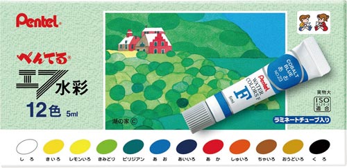 エフ水彩 ラミネートチューブ 12色×5