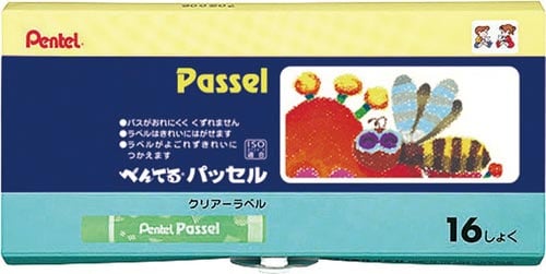 パッセル 16色 ボタンフック×5