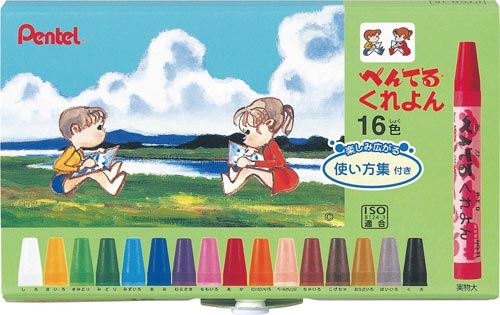 ぺんてるくれよん 16色×5