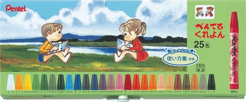 ぺんてるくれよん 25色×5