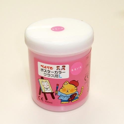 ポスターカラークラス用L ももいろ
