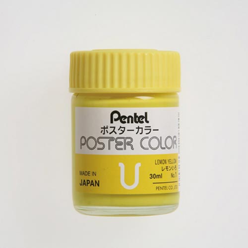 ポスタ−カラ−U レモンいろ×6