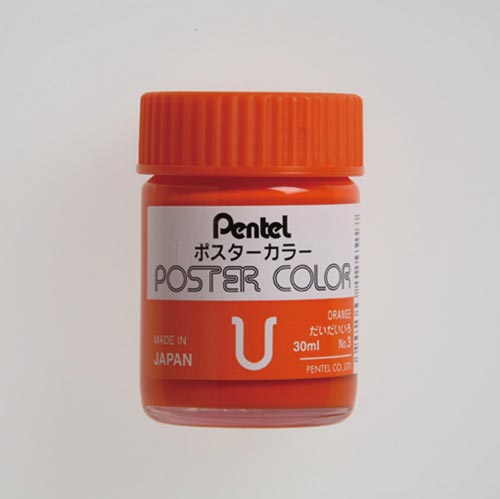 ポスタ−カラ−U だいだい×6