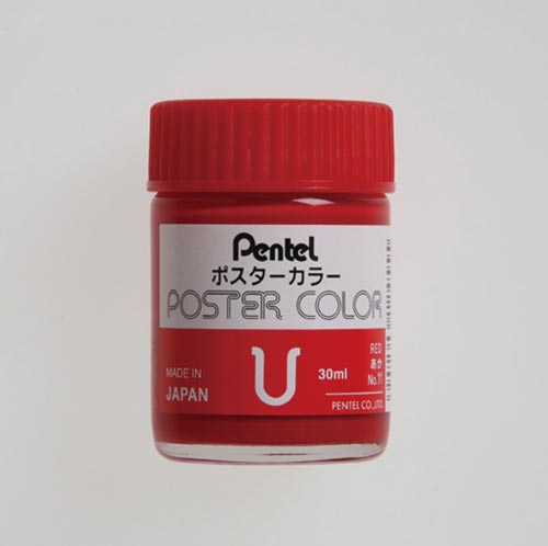 ポスタ−カラ−U あか×6