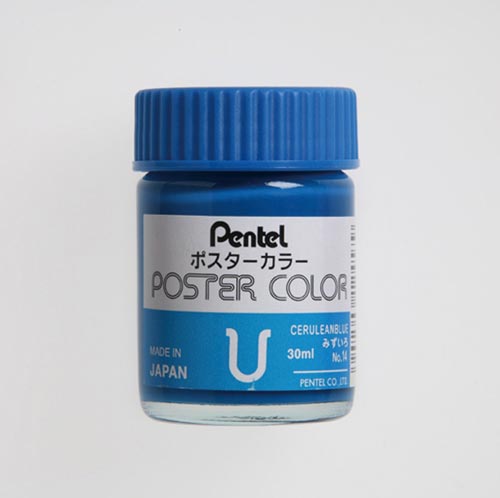 ポスタ−カラ−U みずいろ×6