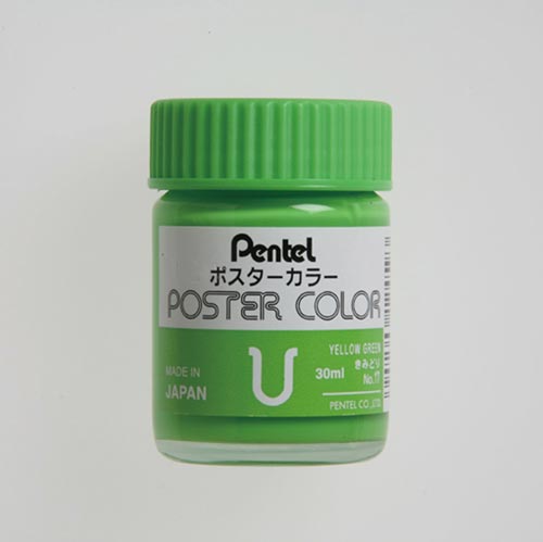 ポスタ−カラ−U きみどり×6