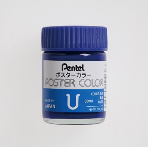 ポスタ−カラ−U あお×6