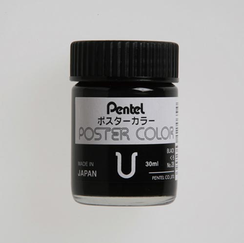 ポスタ−カラ−U くろ×6