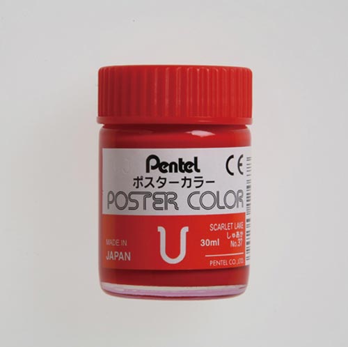 ポスタ−カラ−U しゅあか×6