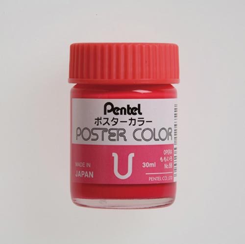 ポスタ−カラ−U ももいろ×6