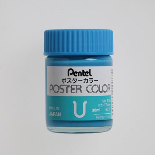 ポスタ−カラ−U スカイブル−×6