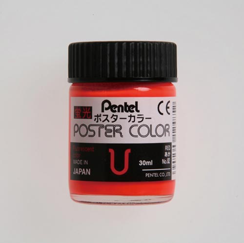 ポスタ−カラ−U 螢光 あか×6