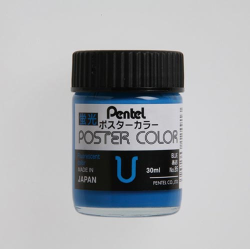 ポスタ−カラ−U 螢光 あお×6