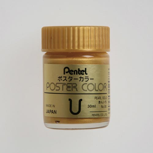ポスタ−カラ−U 金色×6