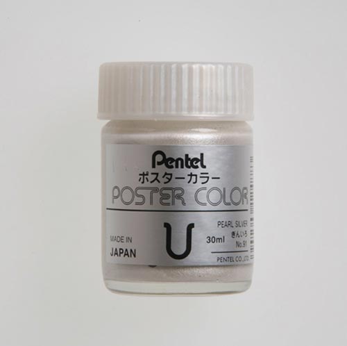 ポスタ−カラ−U 銀色×6