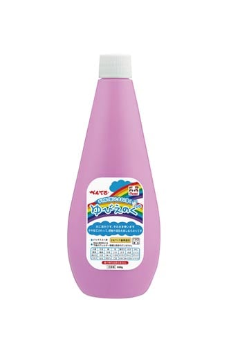 ゆびえのぐ むらさき