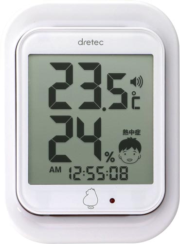 デジタル温湿度計ルーモ ホワイト×3