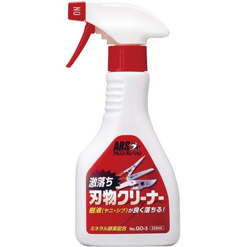 刃物クリ―ナ―(320ml) GO―3