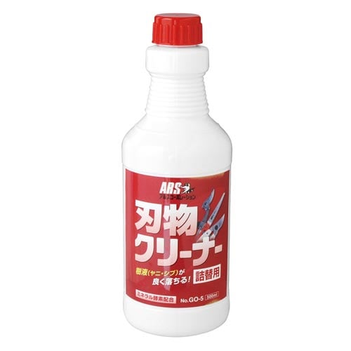 刃物クリーナー詰替用 500ml GO−5