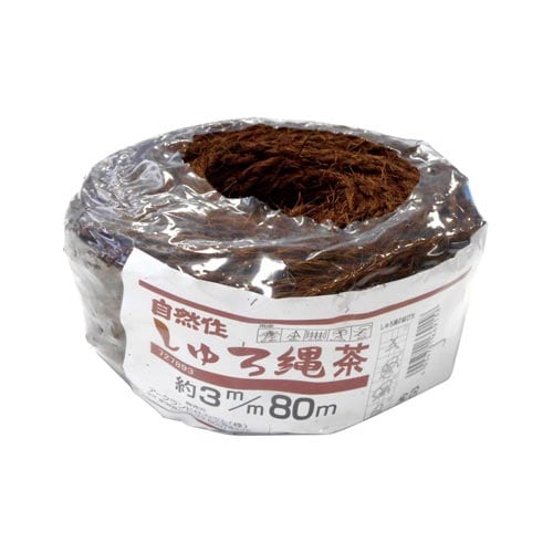 しゅろ縄 茶 3mm×80m 玉巻タイプ