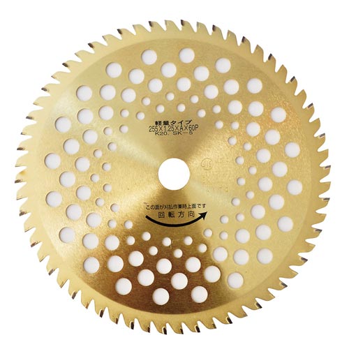 スーパーゴールド 255×60簡易包装 GL‐60