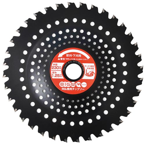 スーパータフ 230×36P