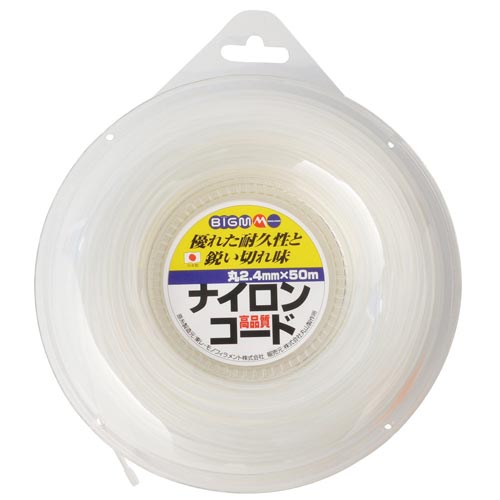 ナイロンコード 丸2.4mm×50m