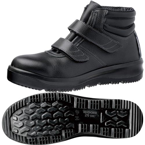 雪でも滑りにくい安全靴 ARD225 24.0CM