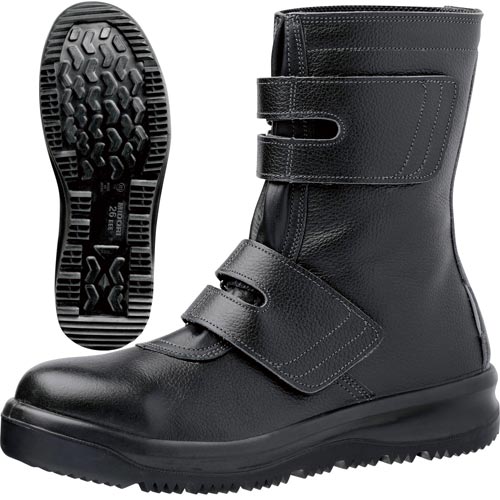 雪でも滑りにくい安全靴 ARD235 24.0CM