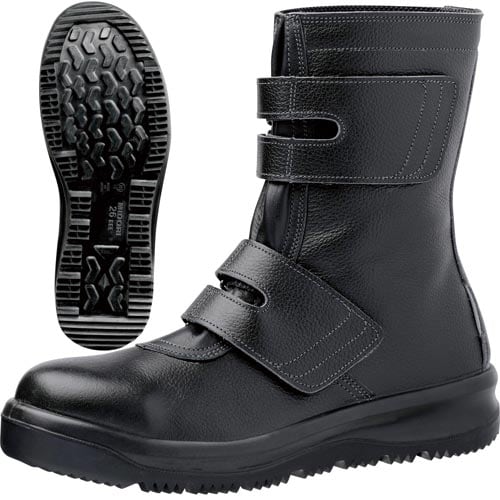 雪でも滑りにくい安全靴 ARD235 24.5CM