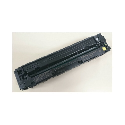 リサイクルトナー(プール式)カートリッジ045HY