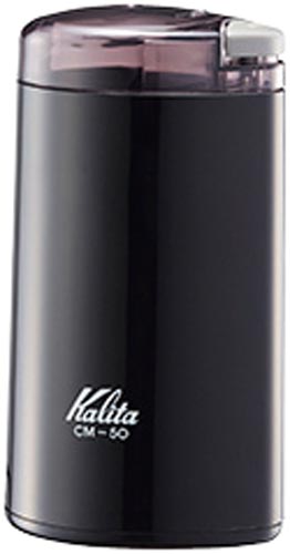 電動コーヒーミル ブラック