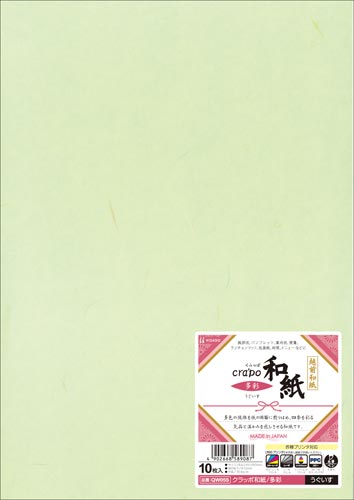 クラッポ和紙 多彩 うぐいす(大礼紙)10枚入×5