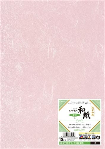 クラッポ和紙 雲竜 桃(大礼紙)10枚入