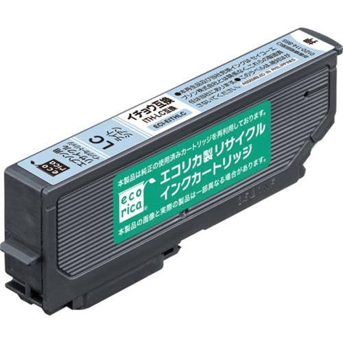 リサイクルインク ITH−LC ライトシアン