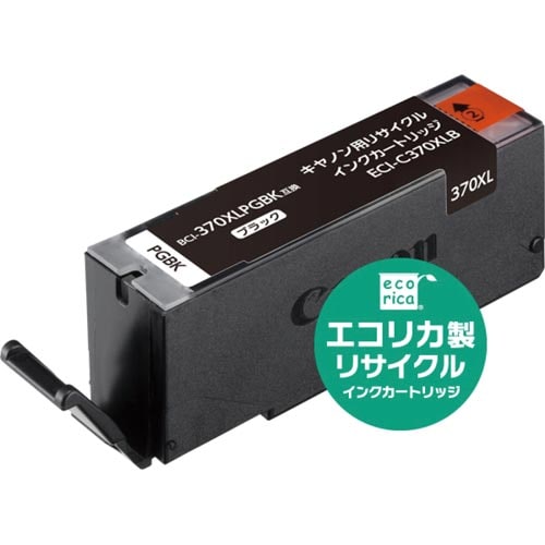 リサイクルインク BCI−370XLPGBK