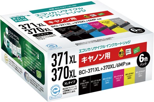 リサイクルインクBCI−371+370XL 6MP