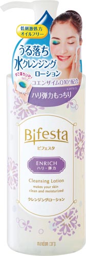 ビフェスタ クレンジングローション エンリッチ