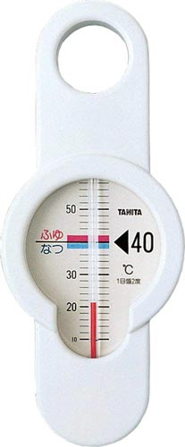 湯温計 ホワイト
