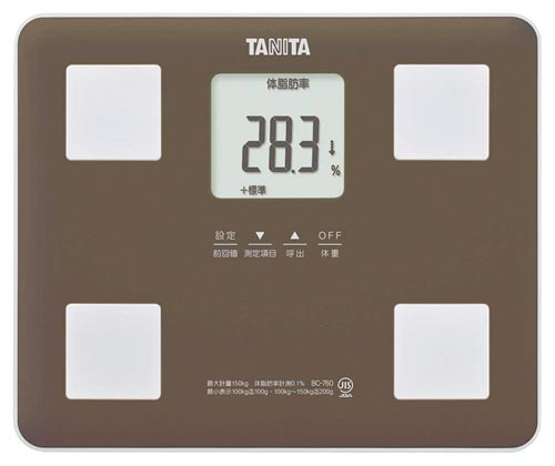 体組成計 ブラウン