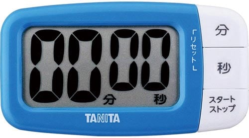 でか見えプラスタイマー フレッシュブルー