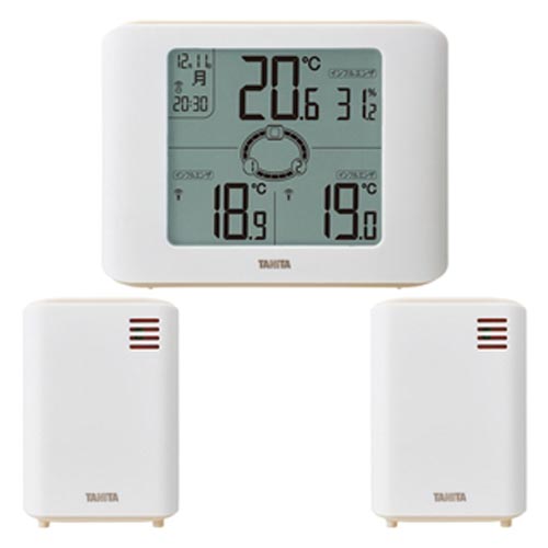 コンディションセンサー ホワイト