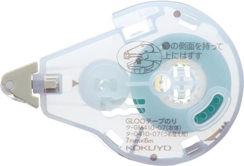 グルーテープのり・S・リフィル・しっかり 20個