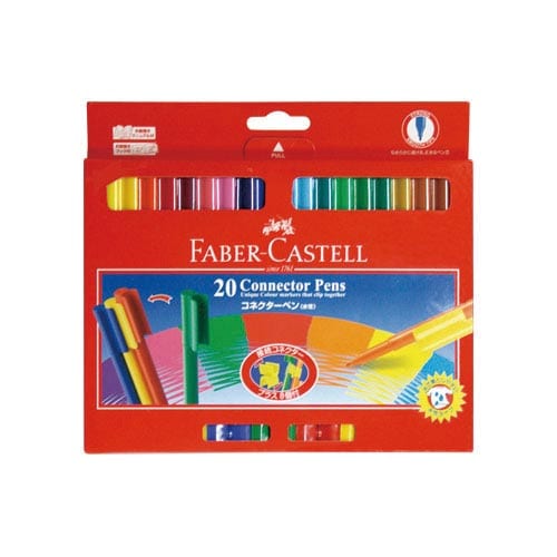 ファーバーカステル コネクターペン(水性)20色