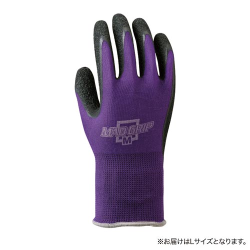 マッドグリップ 10双組 パープル Lサイズ