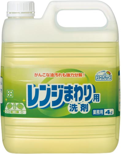 スマイルチョイスレンジまわり用洗剤4L