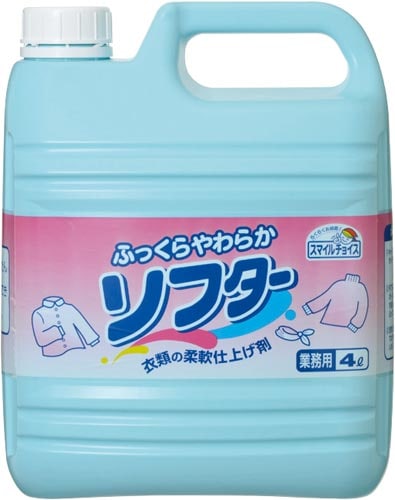 スマイルチョイスソフター4L
