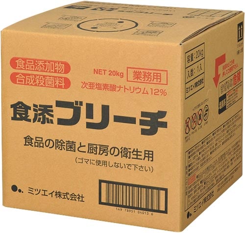 食添ブリーチ業務用 20KG