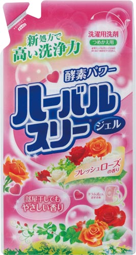 ハーバルスリージェル詰替え 0.8KG