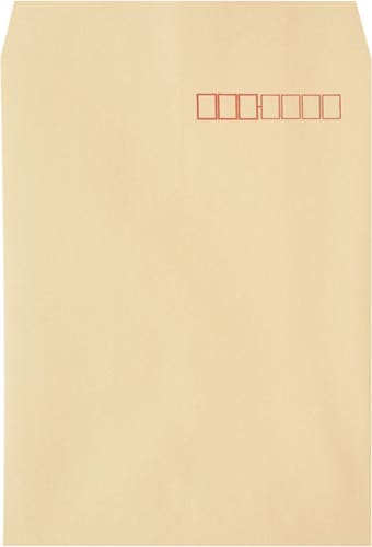 クラフト封筒 角3 85g 枠付 500枚